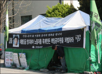 노동법률사무소신의 | "체불임금 해결, 노동부가 도와준다고?"