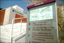 3·15아트센터에 김주열 열사가 없다