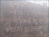 수작이 통하는 동네로 잡배들 모여들다