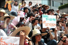 농활 떠나는 대학생들... 미친 소, 우리가 막겠다