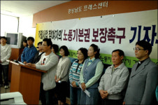 자활센터 수급자 8만명 우리도 노동자