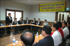 노무현 정권 바뀌어도 정당한 일에는 역할