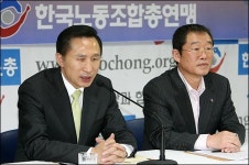 공기업 민영화 한국노총-정부 갈등 불씨