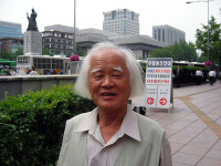 광복회, 벌써 광우병에 걸렸나