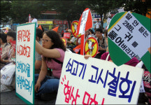 [대전]뚝배기 도시 열받았다... 성난시민들 대전역으로