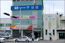 망언의 달인 주성영, 도시락 폭탄 받아라