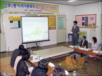 퇴학한 중학생들이 경로당을 터는 까닭