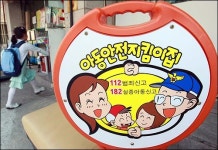 퇴학한 중학생들이 경로당을 터는 까닭