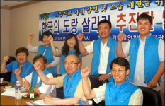 마을 앞 빨래터 도랑 살리기 본격 시동