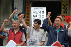 부산경남 시민사회단체, 감만부두 봉쇄 투쟁 나선다