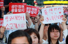 진걸아, 널 감옥에 가둔 건 다행한 일이야
