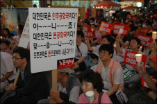 [부산] 물대포를 너희집 비데로 최고 유행어 등극