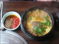 니들이 복더위 개고기의 진맛을 알어?