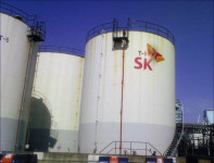 SK에너지 15년간 불법 유류탱크 운영