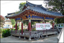 ‘사람 냄새’ 나는 산골마을로 떠나자