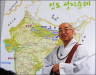 전기밥솥 안고 떠난 여행, 이것이 불편한 행복