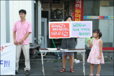 창원 유통업체 미 쇠고기 취급하지 않겠다