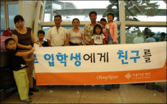 현석이 외갓집? 못 찾는다에 한 표 걸겠어요