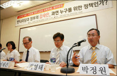 감세 정책은 또하나의 명박산성 쌓는 일
