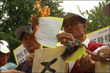 사격훈련 위해 확장? 국방부 변명 궁색
