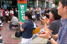 농약 파냐고요? 사람 약 팔아요