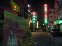 휴가 중 성매매, 당연한 거 아닌가요?