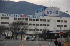 무노조 삼성에 노동조합 생기나