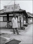 정미소, 그곳에선 고소하게 추억이 빻아진다