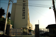 어느 기간제 교사 차별에 심장이 터질 듯합니다