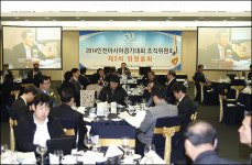 돈 먹는 하마 거대 스포츠 경기장, 꼭 필요한가