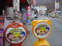 혜진아, 예슬아 성탄절이 또 찾아왔단다
