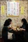 국수 한그릇 100원, 팔 때마나 1400원 손해