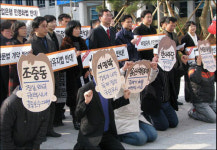 울산 시민사회단체 민주 수호 절박한 심정