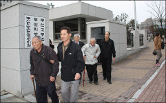 일본이 독도는 일본땅 판결해도 따를 건가?