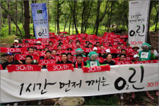 선양 소주 산소 3배 많아 1시간 먼저 깬다 광고 못한다