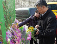 이거, 이거, 이거 세 개 다 주세요 구준표보다 멋졌던 꽃보다 아저씨