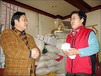 80만원 버는 내가 남을 도울 수 있었던 이유