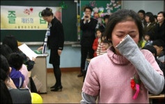 성적조작 가능성, 교육당국도 알았을 것 학교→교사→학생 다그치는 악순환 계속