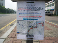 악플에 소심했던 내가 협박에 강인해진 얘기