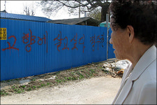 MB가 낳은 자식 아닌데 신경 쓰겠나?