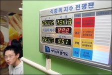 엄지뉴스 달궜던 3500원짜리 신의 급식우리학교 급식에는 뭔가 특별한 게 있다