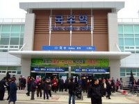 개통 앞둔 경의선 전철, 수색역·신촌역 헷갈리네