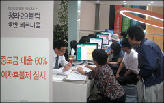 뜨거운 청라 돈 있으면 지금 부동산 사라