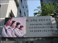 야 이 XX야!해도 예, 고객님 개떡같이 말해도 찰떡같이 모십니다