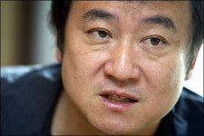 대한민국 국호의 비밀,  속에 있다