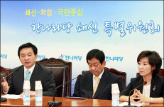 박근혜와 소연정이냐, 국민과 대연정이냐