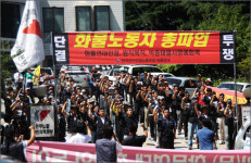 화물연대 11일 0시 기해 총파업 선언