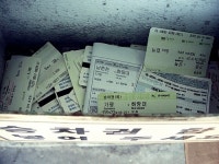 서울에 숨어있는 마지막 간이역