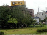 9년 만에 철거된 미확인 독립운동가 비문