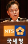 백용호 국세청장 변화를 두려워하거나 피하지 말라